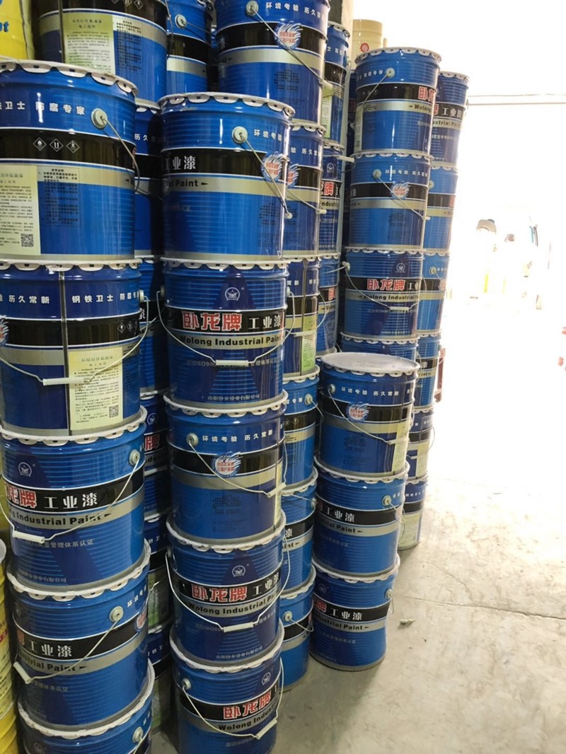 企業(yè)實力